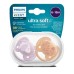 Пустушка Philips AVENT Ultra Soft ультрам'яка 6-18 міс 2 шт (SCF091/18)