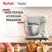 Кухонний комбайн Tefal QB140AF0