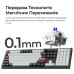 Клавіатура Keychron Q6 HE Magnetic Switch RGB UA Black (Q6H-M1-UA)