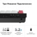 Клавіатура Keychron Q6 HE Magnetic Switch RGB UA Black (Q6H-M1-UA)