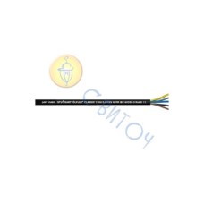 Лампочка Osram LEDTUBE T8 EM PRO 900 10,3W 840  OSRAM  (**) (4058075612198)