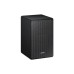 Акустична система Samsung SWA-9250S/UA
