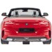 Радіокерована іграшка Rastar BMW Z4 New Version 1:14 червоний (95660 red)