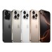 Мобільний телефон Apple iPhone 16 Pro 512GB White Titanium (REF A) BREEZY (2AMYNN3)