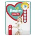 Підгузки Pampers трусики Pants Giant Розмір 6 (14-19 кг) 19 шт (8006540067802)