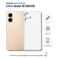 Чохол до мобільного телефона BeCover Anti-Shock Infinix Smart 10 (X6725) Clear (714696)