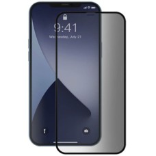 Скло захисне Drobak Apple iPhone 12 (232351)