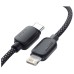 Дата кабель USB-C to Lightning 1.0m 20W black Essager (EXCTL-WL01-P)