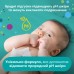 Дитячі вологі серветки Pampers Fresh Clean 15 пачок х 80 шт (1200 шт) (8001841078496)