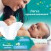 Дитячі вологі серветки Pampers Fresh Clean 15 пачок х 80 шт (1200 шт) (8001841078496)