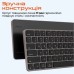 Клавіатура Meetion K210 Bluetooth/Wireless Black (MT-K210MW-A-RUA)