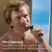 Тример Philips MG7941/15