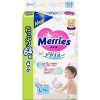 Підгузок Merries для дітей розмір L 9-14 кг 64 шт. (542483)