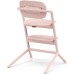 Стілець для годування Cybex Lemo Pearl Pink (522001535)