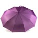 Парасоля Krago Ring фіолетовий (umb-10-005)
