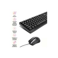 Комплект Hölmer SO-01 USB UA Black (SO-01)