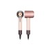 Фен Dyson HD16 Nural Ceramic Pink/Rose Gold (113407-01)