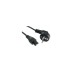Кабель живлення Power cable 1.2m 3x0.75mm copper Grand-X (CBL-12)