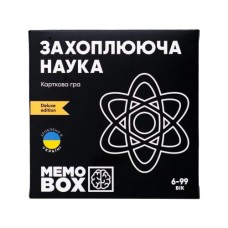 Настільна гра JoyBand MemoBox Delux Захоплююча наука (MBD105)