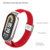 Ремінець до фітнес браслета Armorstandart Braided Solo Loop для Xiaomi Mi Band 8 Red (ARM69927)