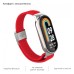 Ремінець до фітнес браслета Armorstandart Braided Solo Loop для Xiaomi Mi Band 8 Red (ARM69927)