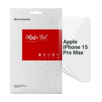 Плівка захисна Armorstandart Apple iPhone 15 Pro Max (ARM68276)