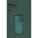 Чохол до мобільного телефона Armorstandart ICON Realme C71 4G Camera cover Dark Green (ARM87434)