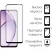 Чохол до мобільного телефона Dengos Oppo A3X Soft + glass (Purple) (DG-KM-125)