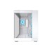Корпус для ПК Cougar FV150 MINI White