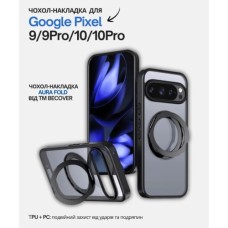 Чохол до мобільного телефона BeCover Aura Fold Google Pixel 9 / 9 Pro / 10 / 10 Pro Black (714134)