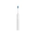 Електрична зубна щітка Xiaomi Oscillation Electric Toothbrush White