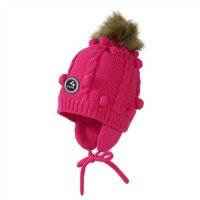 Шапка дитяча Huppa MACY 83570000 фуксія XS (4741468467344)