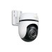 Камера відеоспостереження TP-Link TAPO-C530WS
