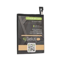 Акумуляторна батарея для телефону Gelius Pro Xiaomi BN45 (Redmi Note 5) (00000075864)