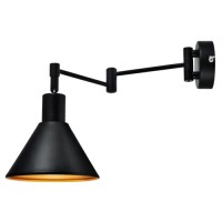 Бра Candellux COPENHAGEN (21-75444)