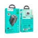 Зарядний пристрій HOCO N41 Almighty 1xUSB-C PD20W + 1xUSB QC3.0 Black (6942007617024)