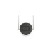 Камера відеоспостереження Hikvision DS-2CV2041G2-IDW(W) (2.8)