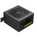 Блок живлення Gamemax 550W (GE-550)