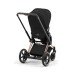 Шасі для коляски Cybex ePriam New Generation 2022 (Rosegold) (521002373)