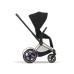 Шасі для коляски Cybex ePriam New Generation 2022 (Rosegold) (521002373)