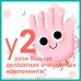 Вологі серветки Pampers Kids Hygiene On-the-go 40 шт. (8006540222089)