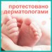 Вологі серветки Pampers Kids Hygiene On-the-go 40 шт. (8006540222089)