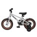 Дитячий велосипед Miqilong ST 12" сріблий (RBB-ST12-SILVER)
