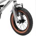 Дитячий велосипед Miqilong ST 12" сріблий (RBB-ST12-SILVER)