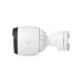 Камера відеоспостереження Ubiquiti UVC-G5-PRO