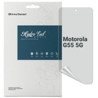 Плівка захисна Armorstandart Matte Motorola G55 5G (ARM81160)