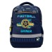 Рюкзак шкільний Yes Football Gamer S-52 Ergo (559891)