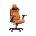 Крісло ігрове Anda Seat Kaiser 4 V2 PVC Size XL Orange (AD12YDDC-XLL-20-O-PV/C-03)