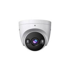 Камера відеоспостереження Tenda TC3T24C-2.8