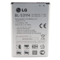 Акумуляторна батарея для телефону Extradigital LG BL-53YH, G3 (3000 mAh) (BML6414)